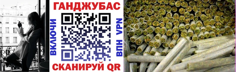 ГАШИШ Ростов