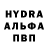 Amphetamine 97% Dadas Abbasov