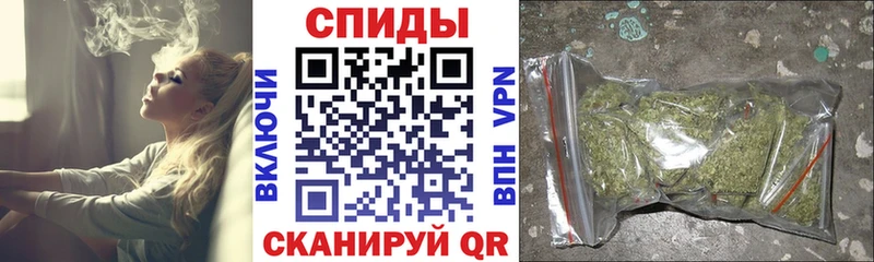 магазин продажи   Ростов  БУТИРАТ BDO 33% 