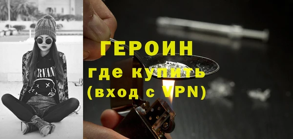 mdma Снежинск