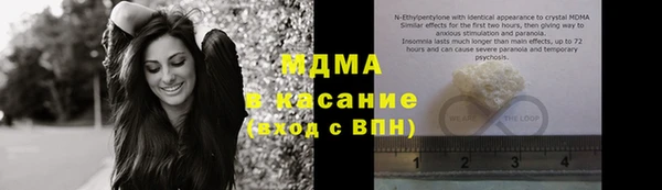 мет Бородино