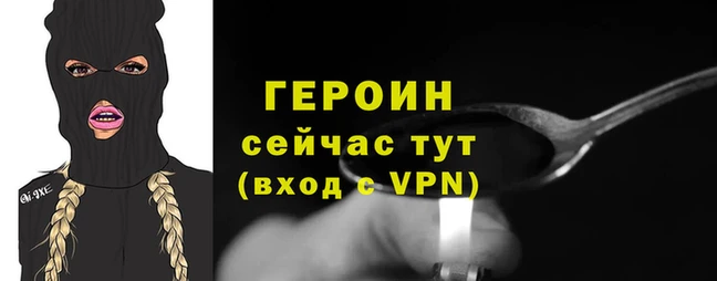 альфа пвп Бугульма