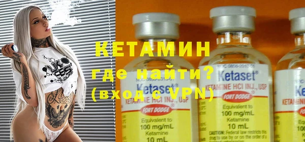 mdma Снежинск