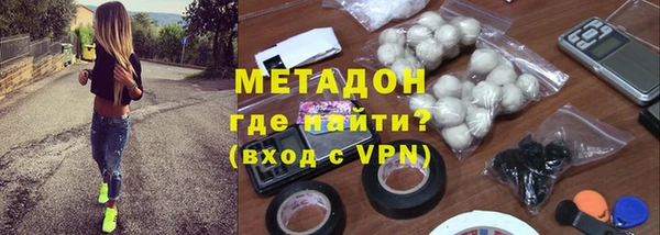 гидра Верея