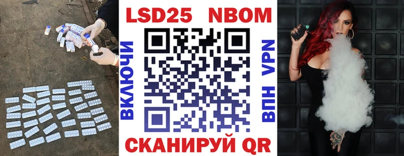 ЛСД экстази ecstasy  Ростов 